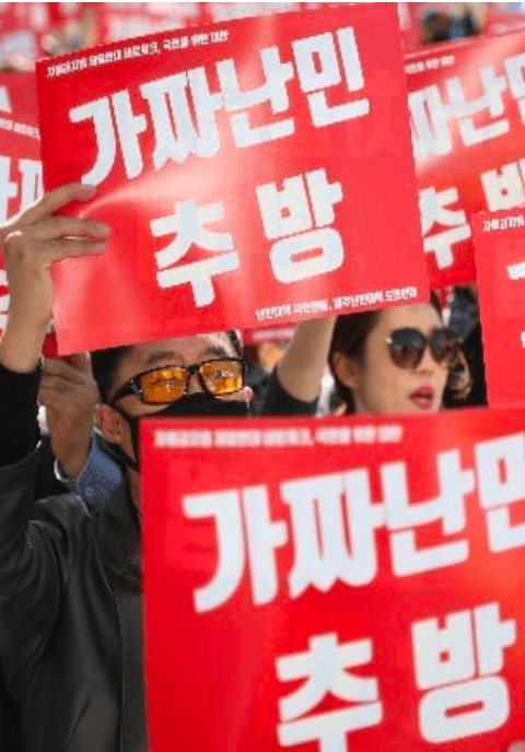 Who Gets to Be a Real Refugee in Korea and Germany?